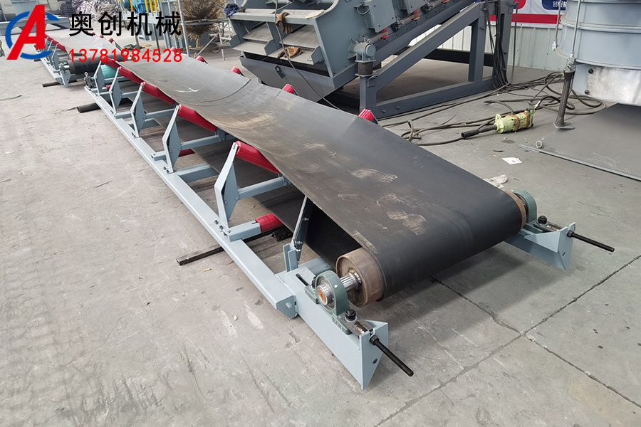 帶式輸送機(jī) 帶式輸送機(jī)