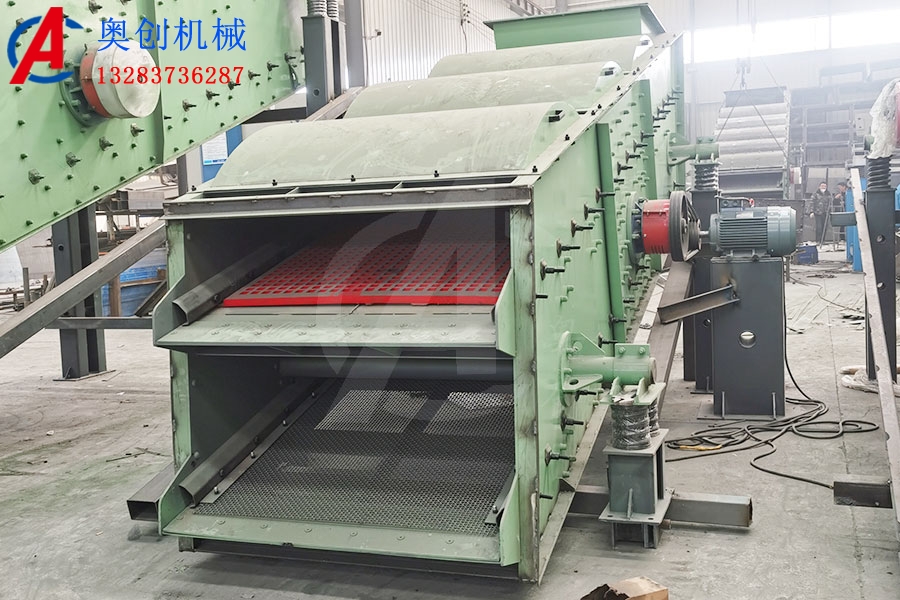 圓振動篩篩網六大常見故障及解決方法 圓振動篩篩網六大常見故障及解決方法