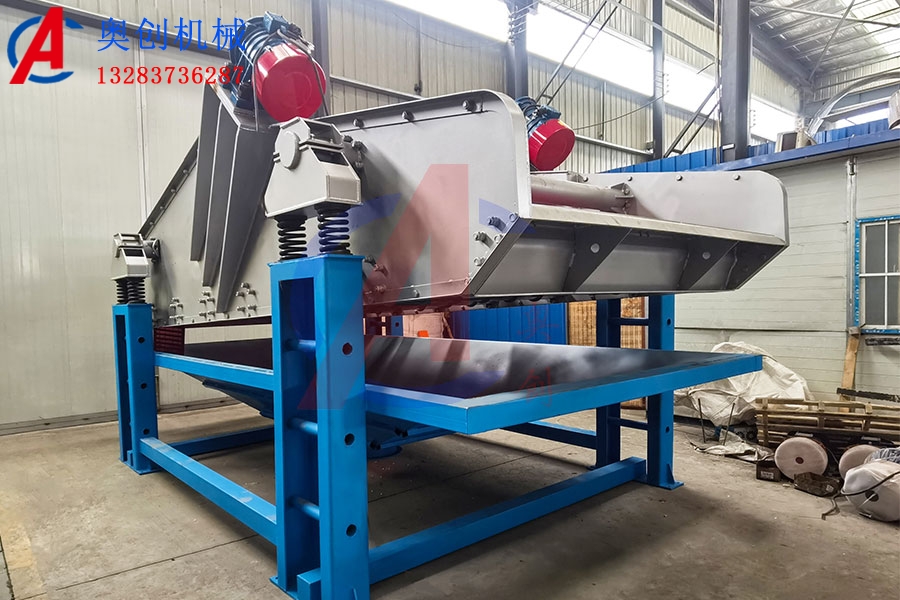 振動脫水篩 振動脫水篩