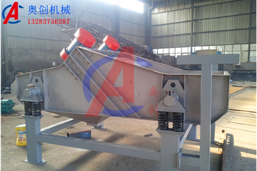 重型礦用振動(dòng)篩 重型礦用振動(dòng)篩