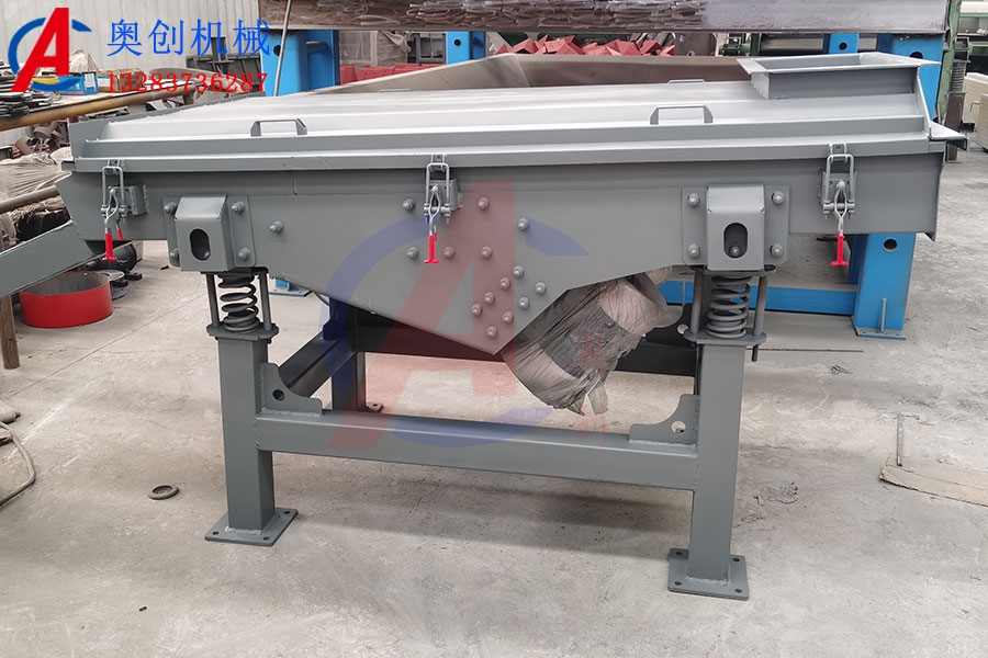 直線振動篩出料偏一側解決方案