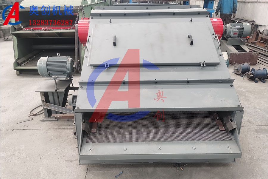 礦石圓振篩 礦石圓振篩