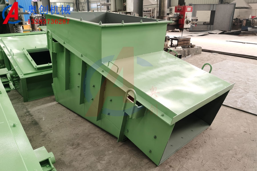 GZG振動(dòng)給料機(jī) GZG振動(dòng)給料機(jī)