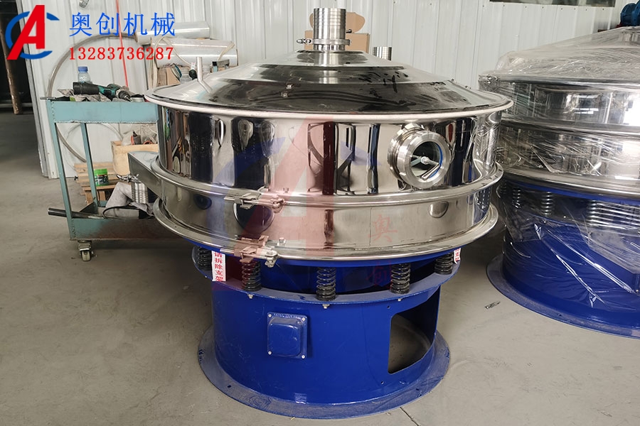 超聲波旋振篩 超聲波旋振篩