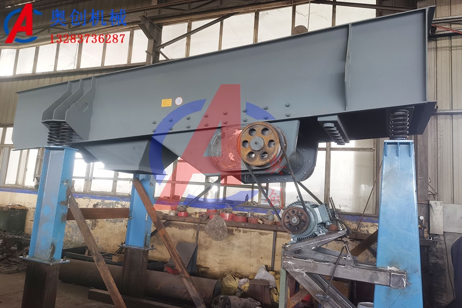 ZSW振動給料機 ZSW振動給料機