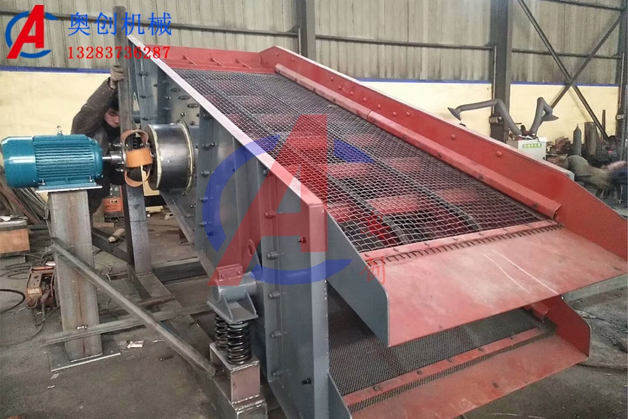 篩分機(jī)械工作原理 篩分機(jī)械工作原理