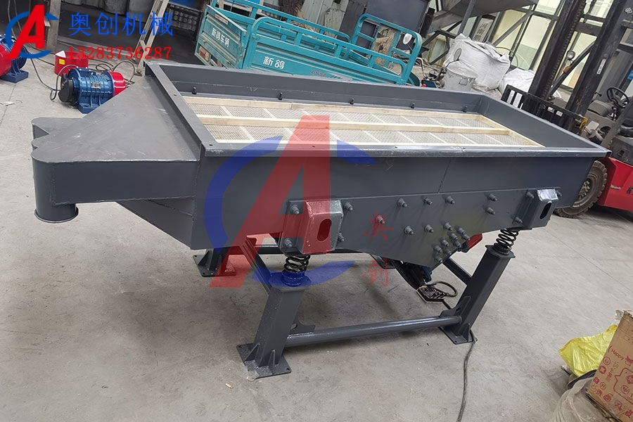 直線振動篩型號與價格 直線振動篩型號與價格