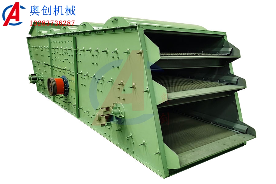 石料圓振動(dòng)篩 石料圓振動(dòng)篩