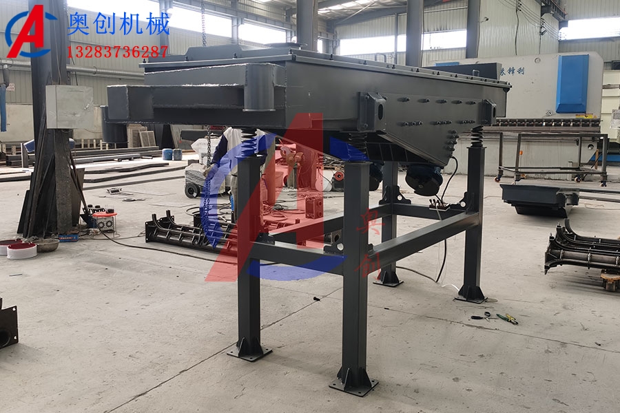 影響塑料顆粒直線振動篩選型的因素有哪些? 影響塑料顆粒直線振動篩選型的因素有哪些?