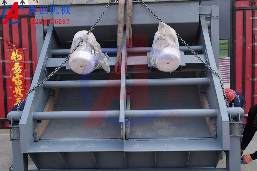 洗煤廠弧形篩 洗煤廠弧形篩