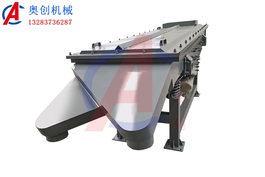 小型雙層直線振動篩 小型雙層直線振動篩