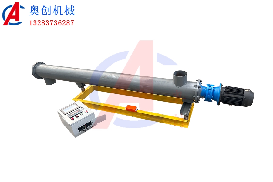 螺旋稱重給料機 螺旋稱重給料機