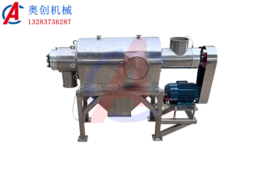 微細粉臥式氣流篩 微細粉臥式氣流篩