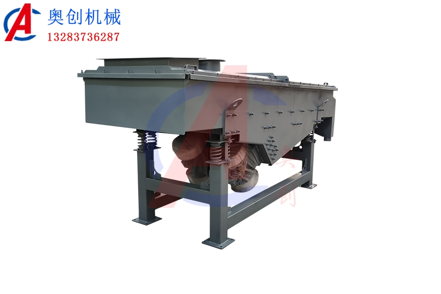 直線振動篩的篩分精度 直線振動篩的篩分精度