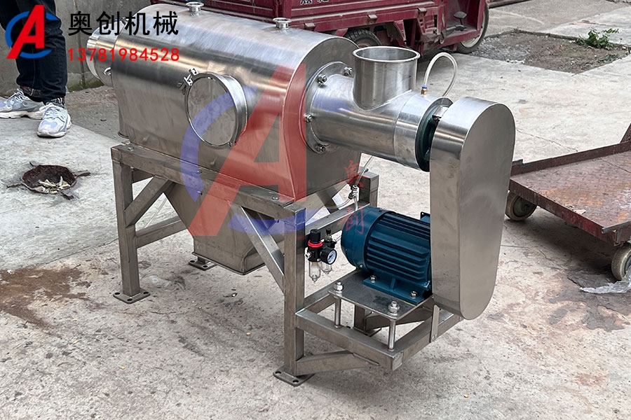 粉末氣流篩 粉末氣流篩