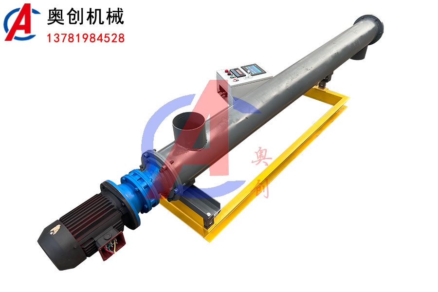 螺旋稱重給料機 螺旋稱重給料機