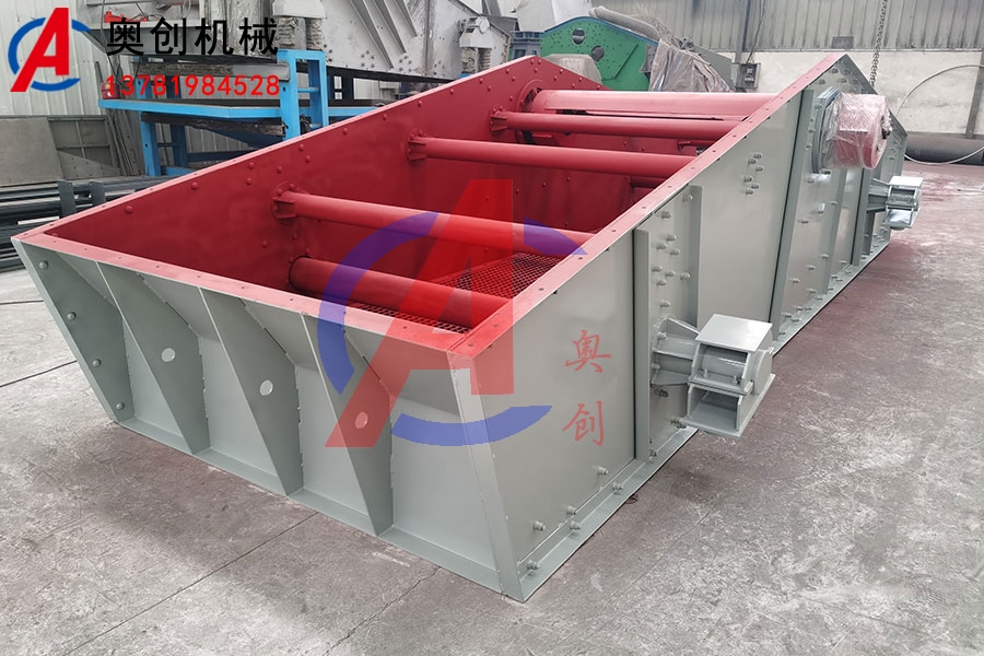 礦用圓振篩適合篩分多少目? 礦用圓振篩適合篩分多少目?