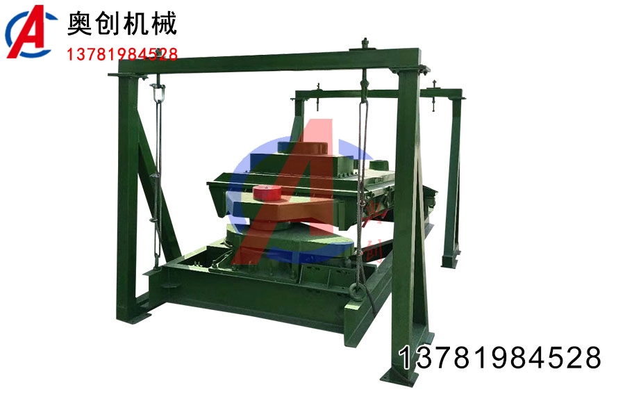 化肥化工物料篩分設備-平面回轉篩 化肥化工物料篩分設備-平面回轉篩