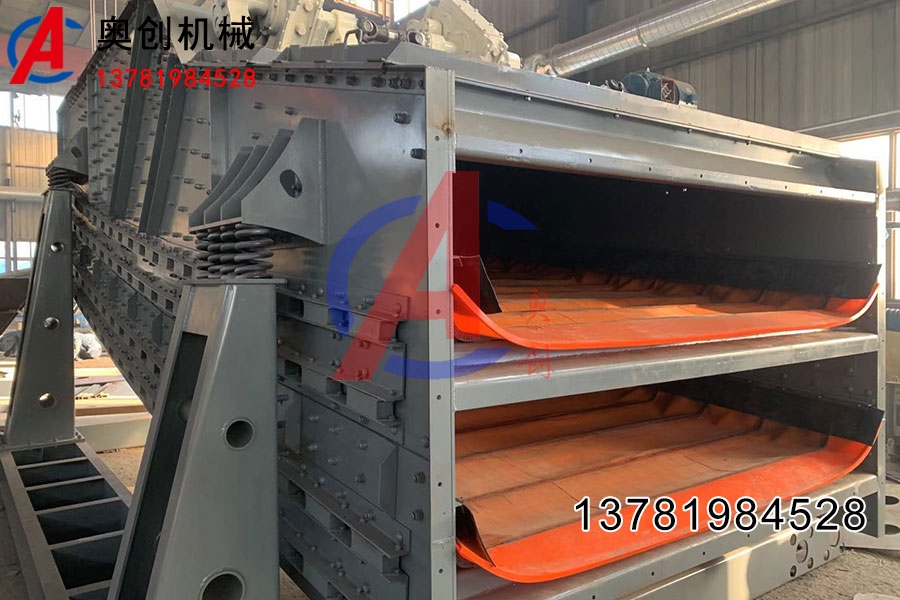 香蕉馳張篩 香蕉馳張篩