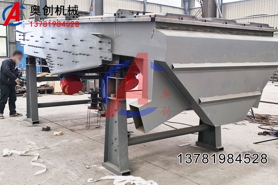 2050型單層直線振動篩分效果 2050型單層直線振動篩分效果