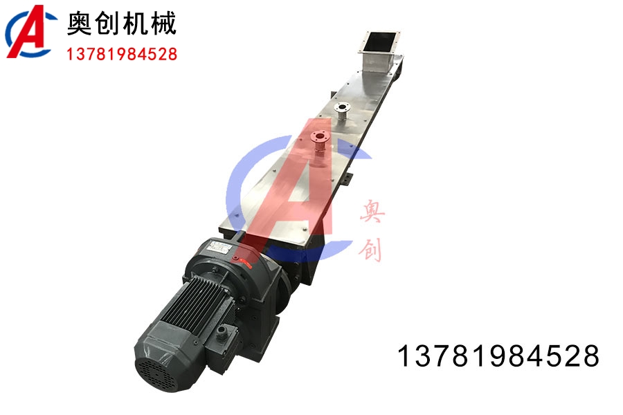 水泥螺旋輸送機 水泥螺旋輸送機