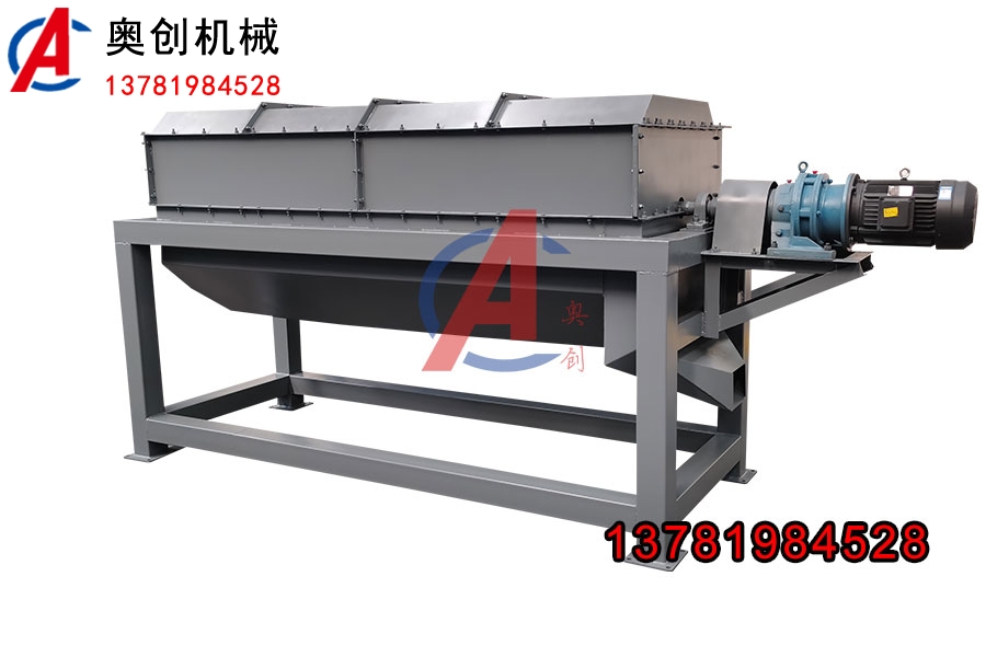 滾筒洗砂機 滾筒洗砂機