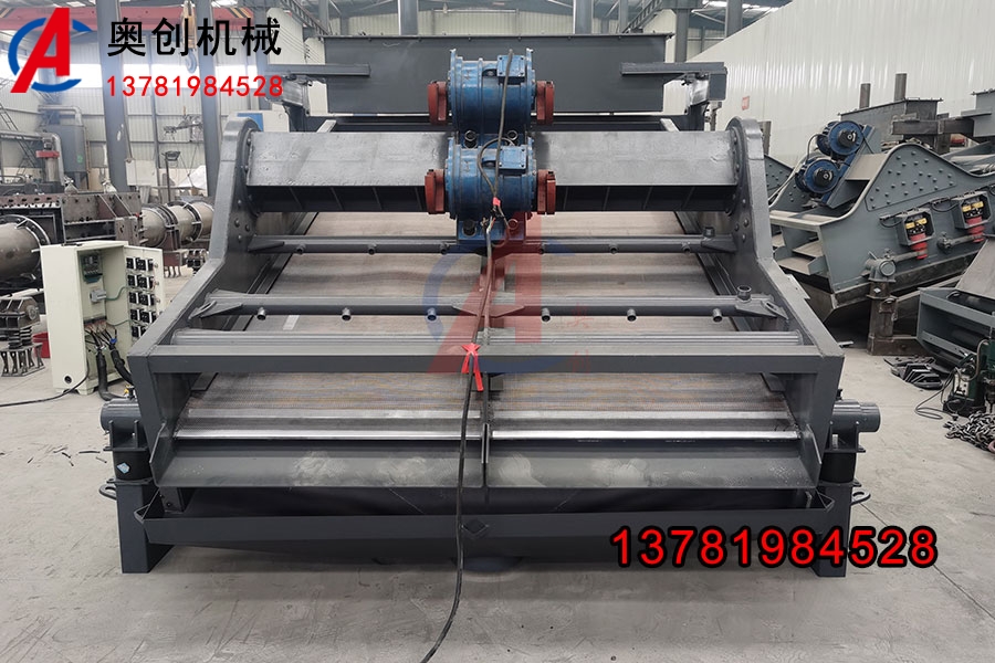 2030型高頻電磁脫水篩 2030型高頻電磁脫水篩