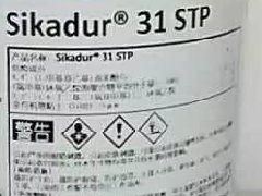 批发西卡粘钢结构胶时，哪几个方面要考察到位