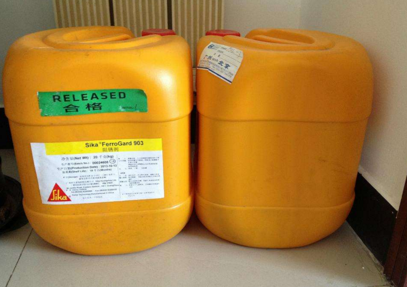 西卡涂刷型钢筋阻锈剂有哪些优势体现?