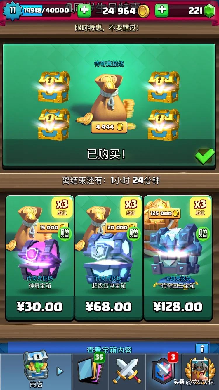 比较好玩网络游戏_比较好玩网络游戏推荐