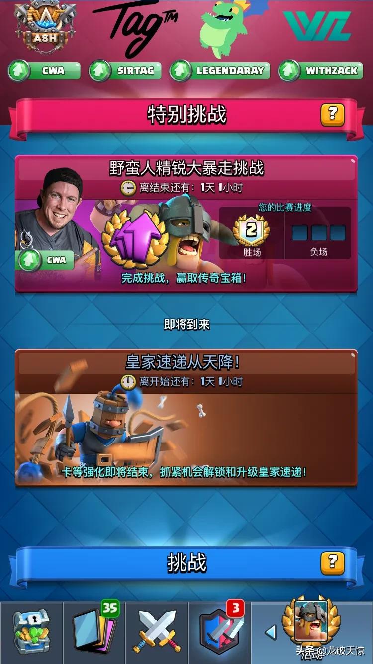 比较好玩网络游戏_比较好玩网络游戏推荐