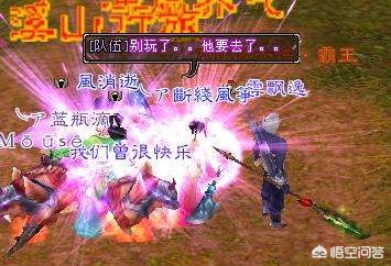 比较好玩网络游戏_比较好玩网络游戏推荐