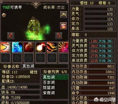 比较好玩网络游戏_比较好玩网络游戏推荐