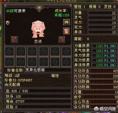 比较好玩网络游戏_比较好玩网络游戏推荐