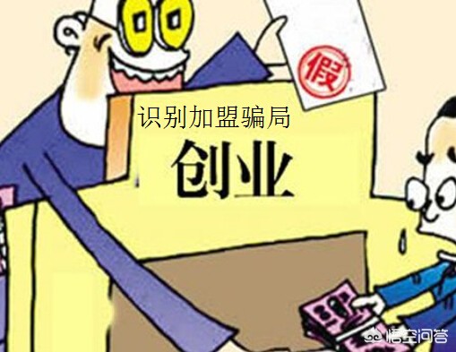 成人用成人用品加盟_成人用品加盟费用是多少