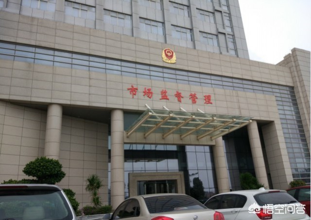 成人用成人用品加盟_成人用品加盟费用是多少