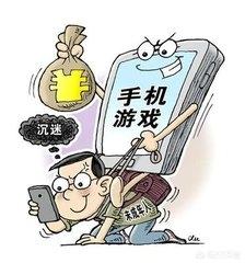 孩子痴迷网络游戏_孩子痴迷网络游戏不能自拔怎么办
