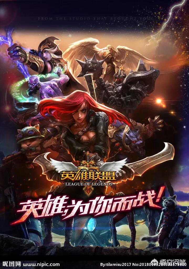 孩子痴迷网络游戏_孩子痴迷网络游戏不能自拔怎么办