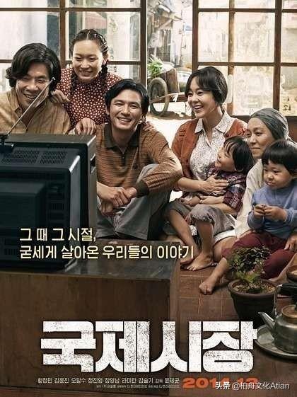 韩国不错电影_韩国不错电影在线观看