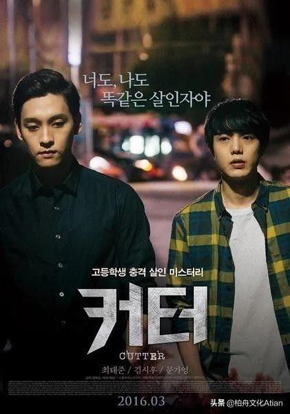 韩国不错电影_韩国不错电影在线观看
