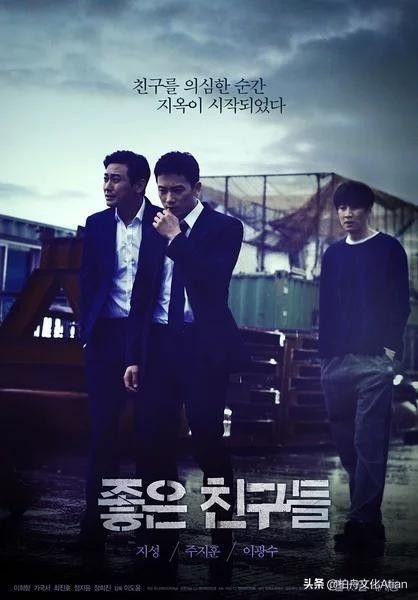 韩国不错电影_韩国不错电影在线观看