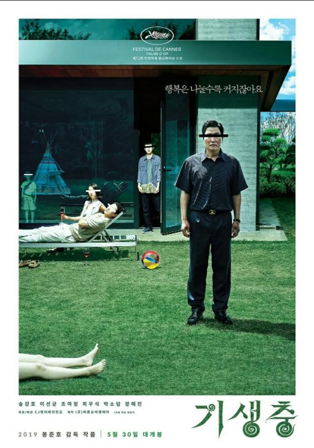 韩国不错电影_韩国不错电影在线观看