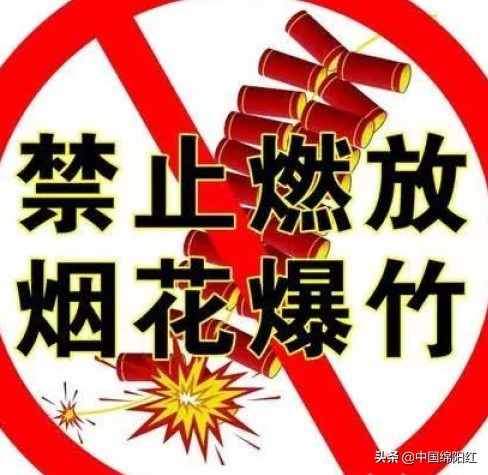 2021澳门六合免费资料_