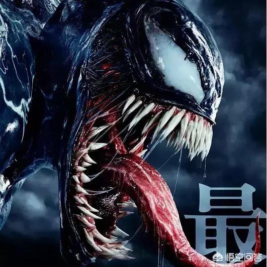 毒液1高清在线观看完整免费_毒液1高清在线观看完整免费版