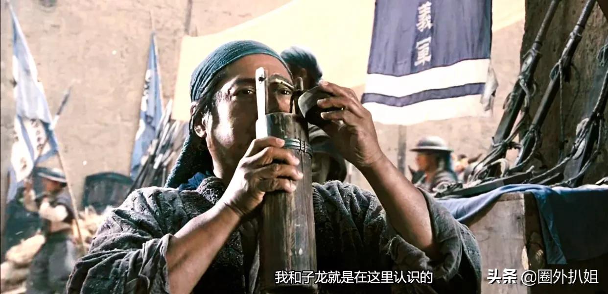 三国之见龙卸甲_三国之见龙卸甲演员表