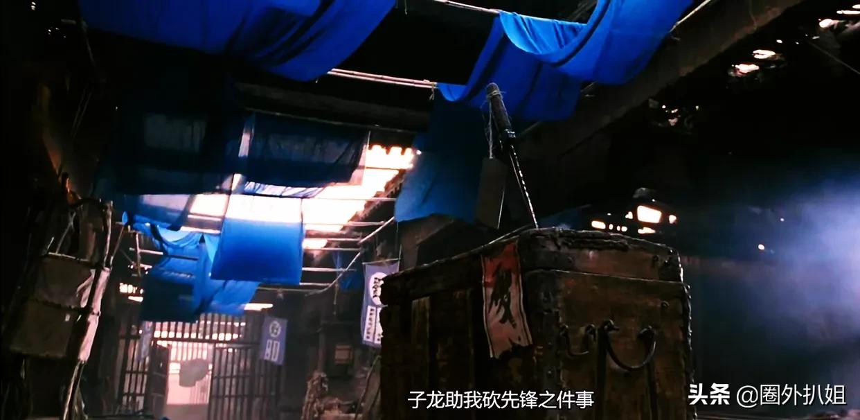三国之见龙卸甲_三国之见龙卸甲演员表