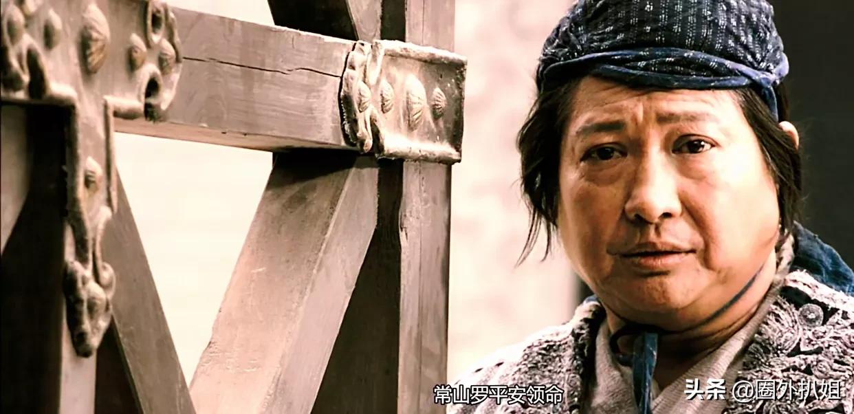 三国之见龙卸甲_三国之见龙卸甲演员表