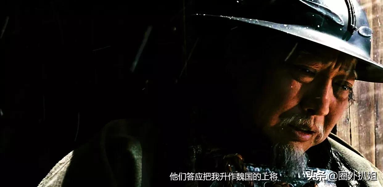 三国之见龙卸甲_三国之见龙卸甲演员表
