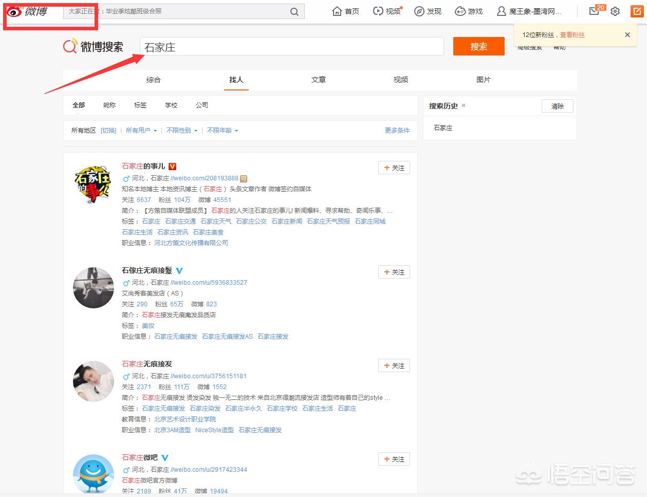 大号女性成人用品_大号女性成人用品有哪些