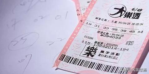 澳门每天一期特马开奖结果_澳门每天一期特马开奖结果软件